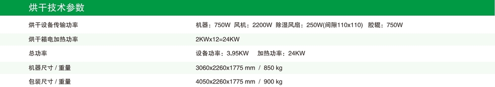 微信截图_20250328151541.png