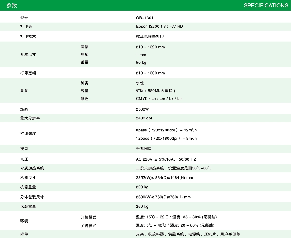 微信截图_20240529115318.png