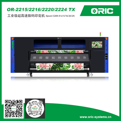 OR-2216TX可配2215/2220/2224头南京ORIC欧瑞卡16头工业超高速数码印花机，万米收放直线电机重磅登场！！每小时产能680方，高效率，省成本，方案广，