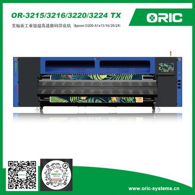 OR-3215/3216/3224 TX3.2米宽幅面工业超高速数码印花机爱普生喷头适用卷帘浴帘等印花